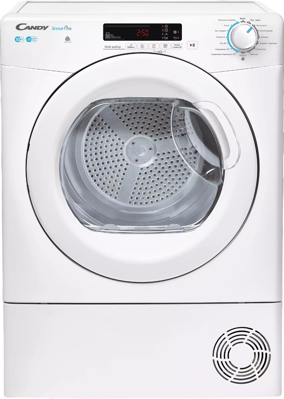 Ремонт сушильных машин Candy CSOE C10DG-07 в сервисном центре FIX-Candy