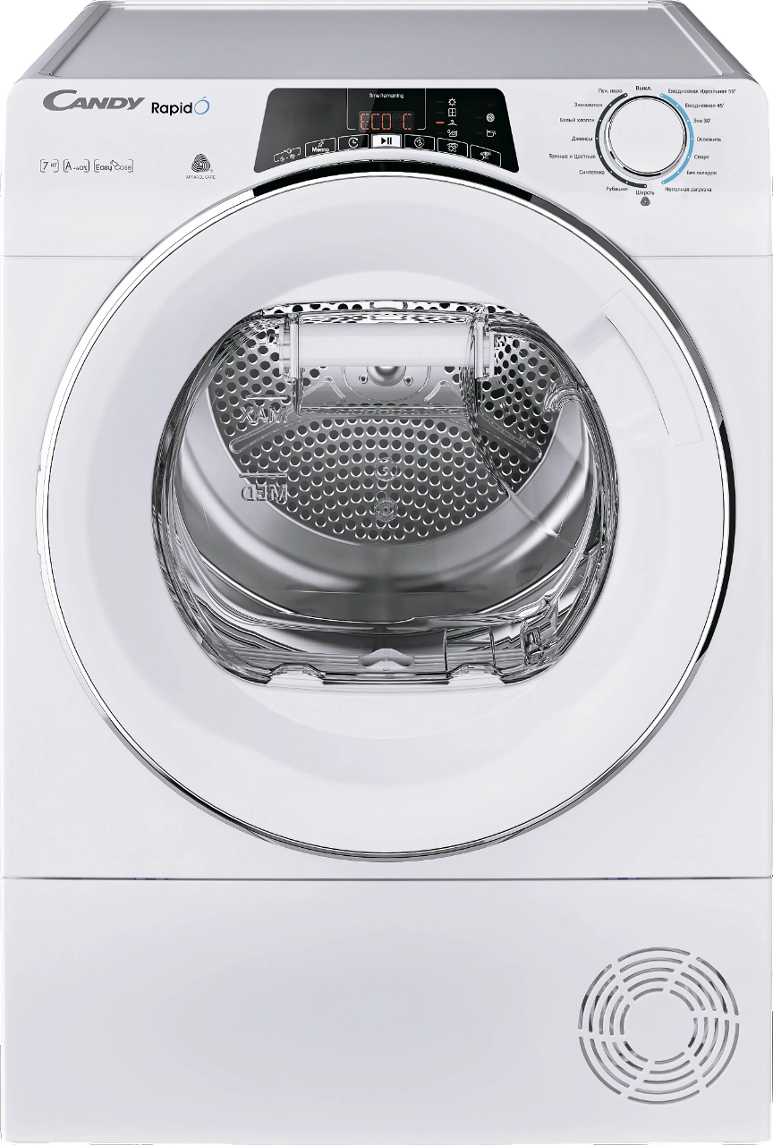 Ремонт сушильных машин Candy RO4 H7A1TCEX-07 в сервисном центре FIX-Candy